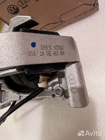 Опора двигателя левая правая 4G0199381NT