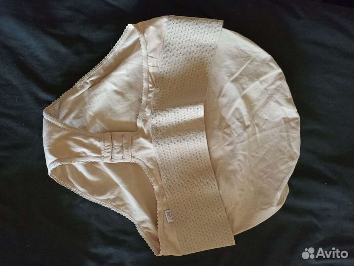 Бандаж для беременных