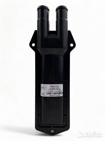 Радиатор отопителя (печки) ваз 2108, 2109. 21099