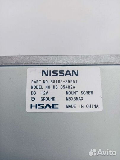 Автомобильный магнитофон