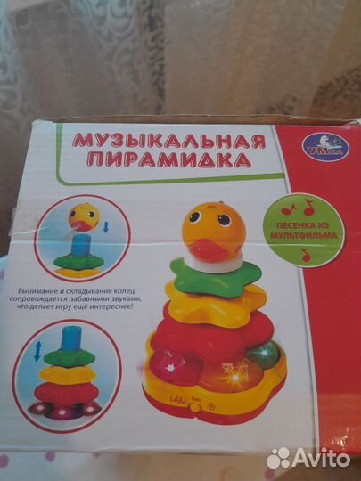 Музыкальная пирамидка