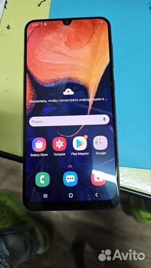 Телефон Samsung galaxy a50. Материнская плата