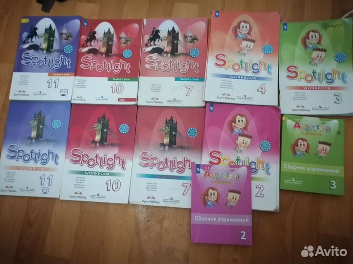 Учебник и Рабочая тетрадь Спотлайт