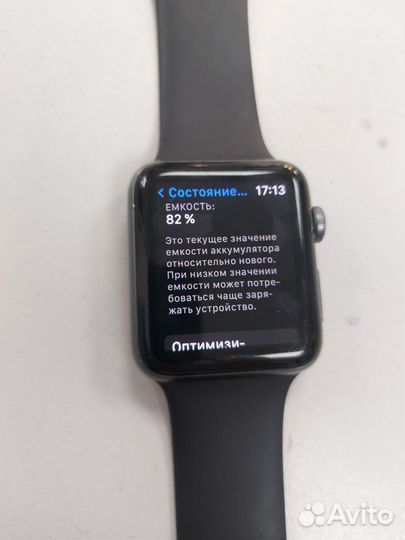 Часы Apple watch 3 42mm (150929)