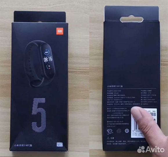 Фитнес браслет MI Band 5, 4, 3, 2