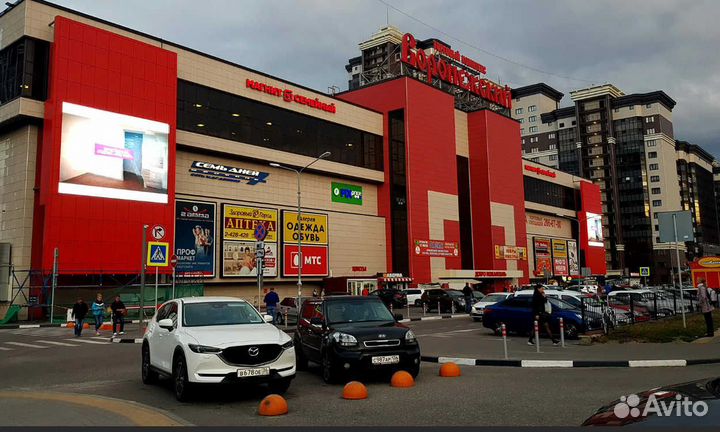 Продавец-консультант спортивных товаров