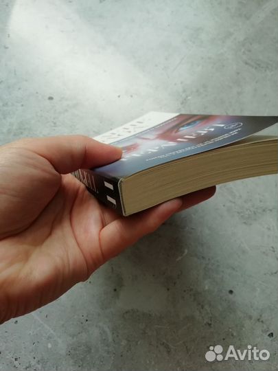 Книга Терапевт автор Хелене Флод