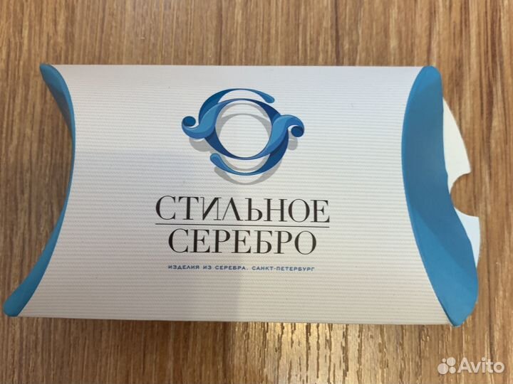 Серебряный браслет