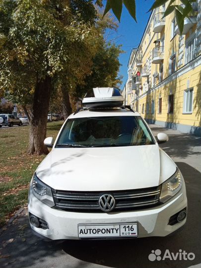 Автобокс Level Касатка 450 белая Volkswagen Tiguan