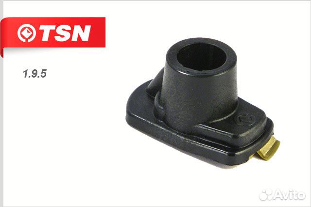 Бегунок распределителя зажигания (с резистором) га