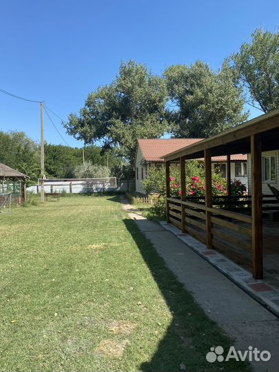 Рыбалка и отдых