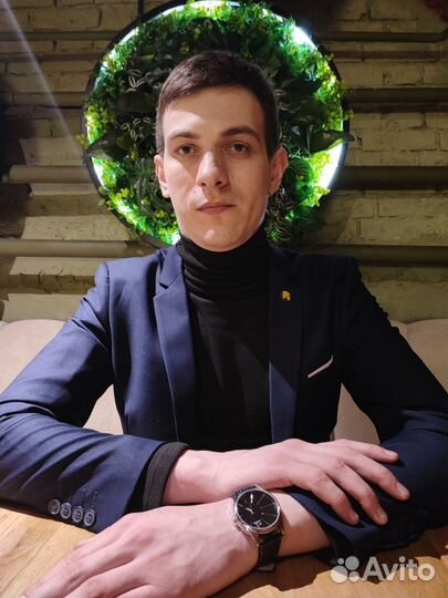 Настрою яндекс директ