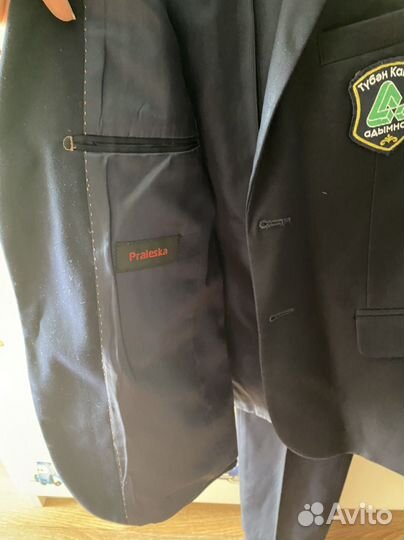 Школьная форма