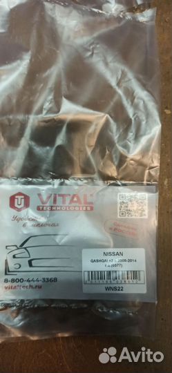 Дефлекторы окон nissan qashqai j10