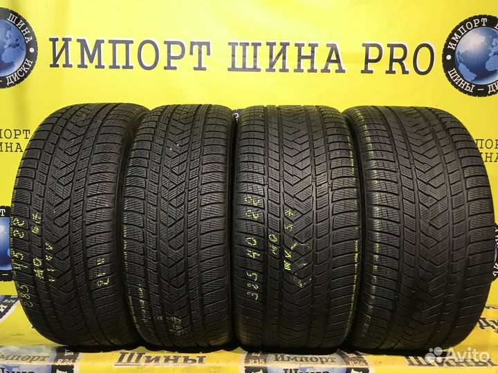 Pirelli Scorpion Winter 285/45 R22 и 325/40 R22 114V