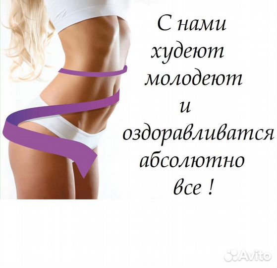 Вакуумно роликовый и ручной моделирующий массаж