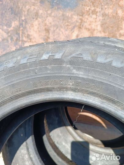 Goodyear Eagle Touring 205/55 R16