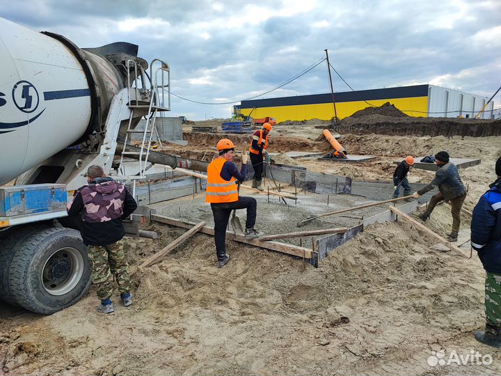 Бетон с доставкой