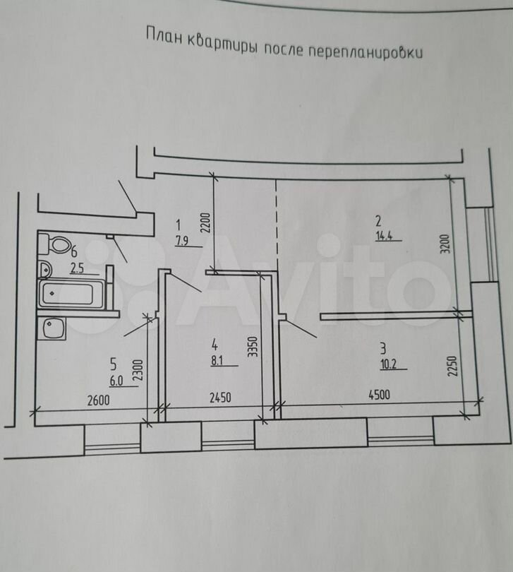 3-к. квартира, 48,6 м², 1/5 эт.