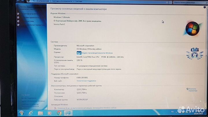 Ноутбук Samsung Q210