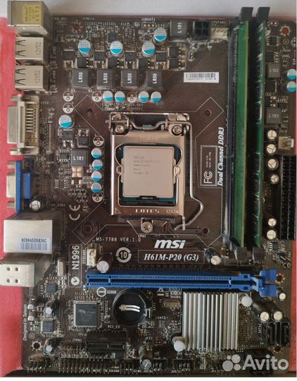 Материнская плата 1155 с процессором i5-3450, 8gb