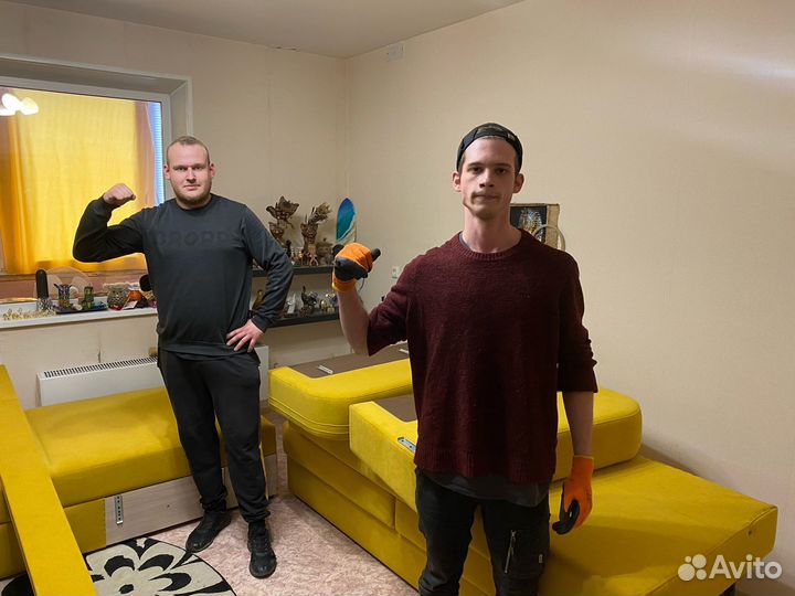 Грузчики Грузоперевозки Газель Переезд