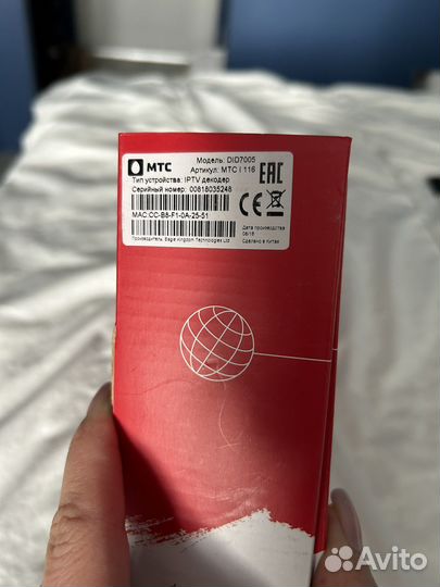 Приставка iptv mts