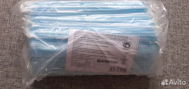 Маска медицинская