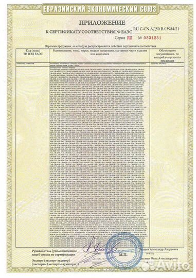 Стойка амортизатора carferr CR-049F-EK3, 341203, 3