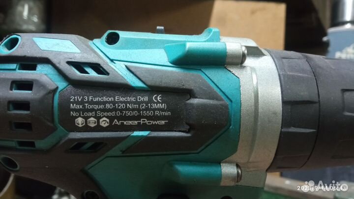 Шуруповерт