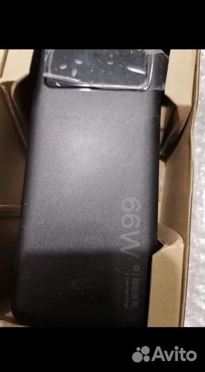 Внешний аккумулятор 80000