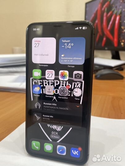 iPhone 11 Pro Max, 64 ГБ