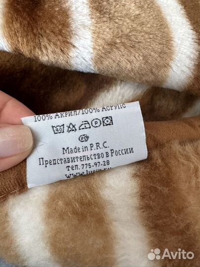 Покрывало плед новое