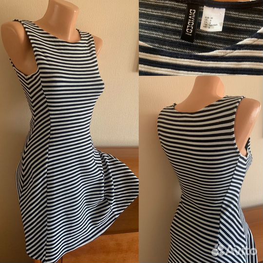 Вещи женские пакетом