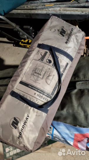 Прокат туристического снаряжения,спальники