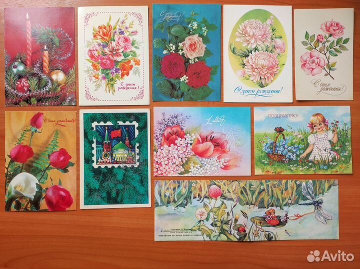 Открытки СССР к праздникам