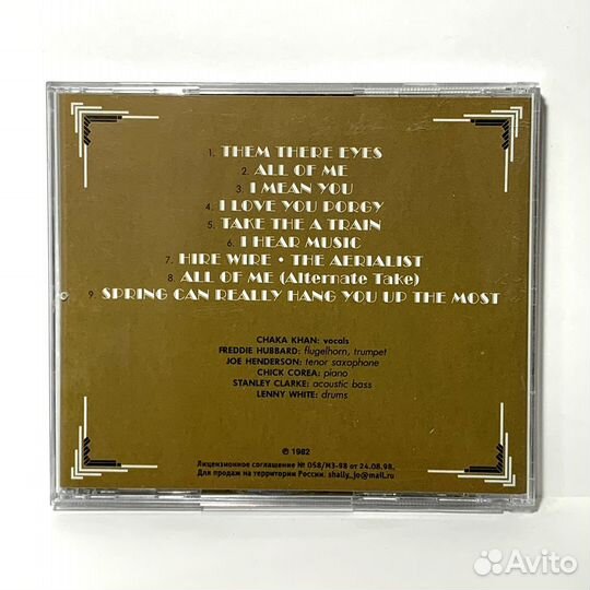 CD диск Chaka Khan 