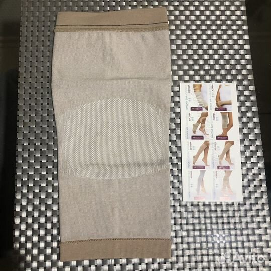 Бандаж голеностопный