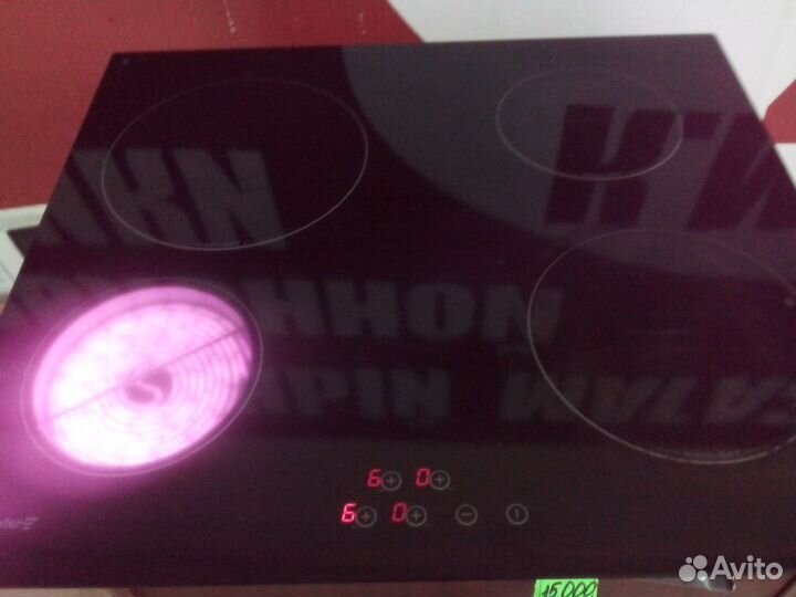 Варочная панель