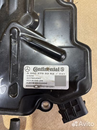 Комплект ключа Mercedes W212 FBS4 дизель 651.924