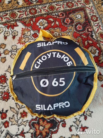 Тюбинг ватрушка