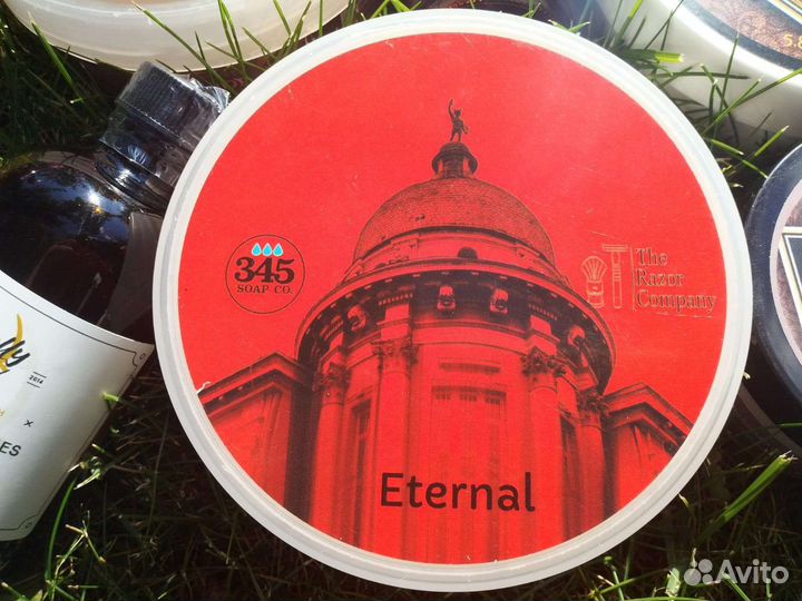 Wholly Kaw и 345 soap