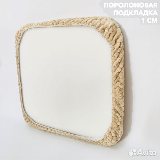 Чехлы на табуретки круглые на резинке, набор 4 шт