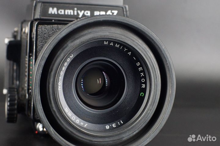 Mamiya RB67 proSD