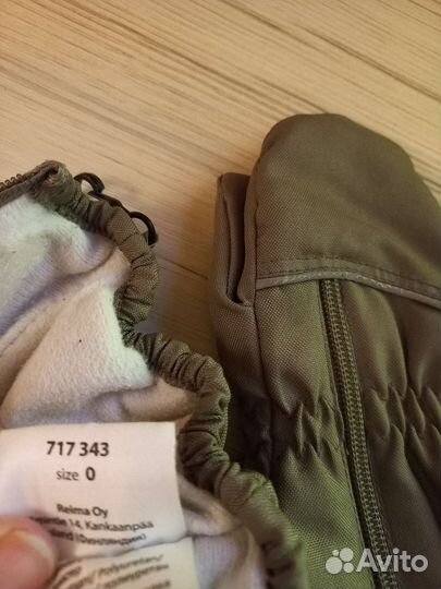 Варежки краги