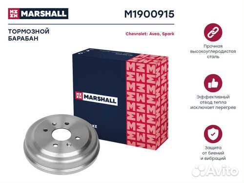 Marshall M1900915 Барабан тормозной GM aveo/spark 03- зад
