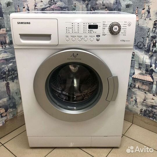 Стиральная машина с гарантией и доставкой