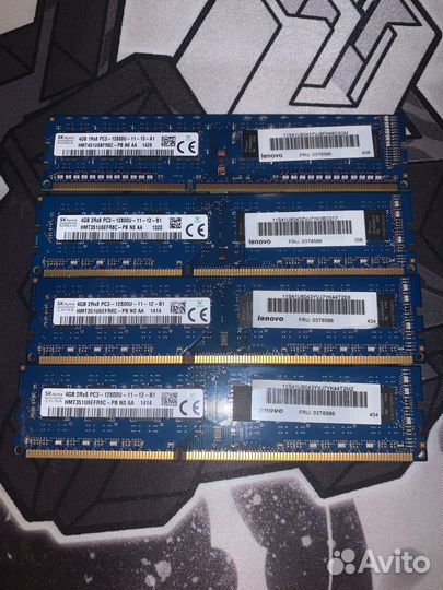 Оперативная память ddr3 4 gb 1600