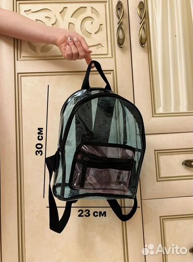 Сумки/портфели