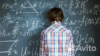 Репетитор по математике